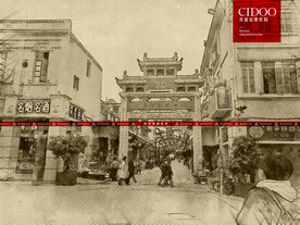 厦门中山路步行街