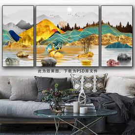 现代沙发三联画 瓷晶画