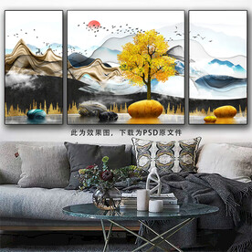 三联画 现代沙发挂画