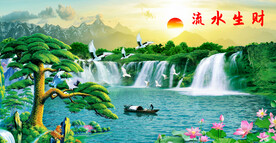 巨幅山水画