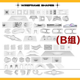 酸性设计必备元素系列库