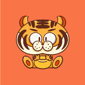 手绘卡通可爱老虎插画