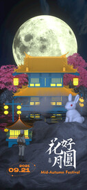 夜店PS海报