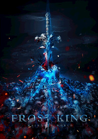 冰霜王剑合成海报
