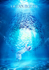 海洋之旅电影海报