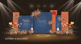 蓝橙色婚礼效果图