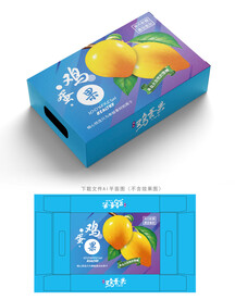 鸡蛋果包装