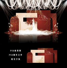 红色婚礼效果图