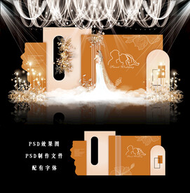 橙色婚礼效果图