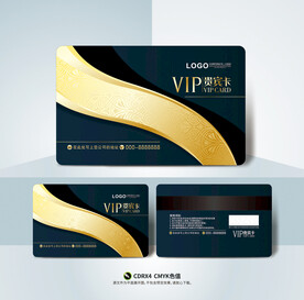 会员卡 金卡