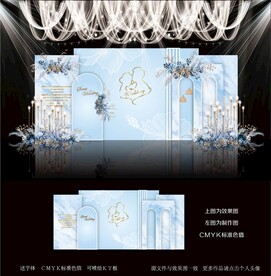 蓝色婚礼效果图