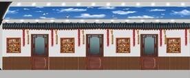 餐饮