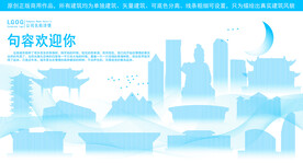 句容地标建筑剪影