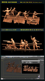 飞夺泸定桥雕塑