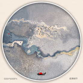 水墨山水装饰画