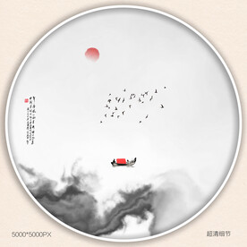 水墨山水装饰画