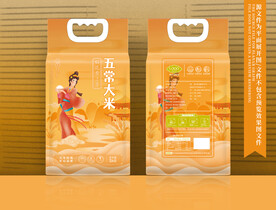 大米包装