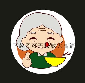 餐饮婆婆卡通图