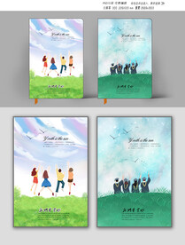 青春笔记本封面