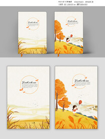 秋意笔记本封面