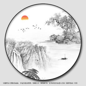 圆形水墨山水