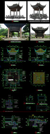 古建亭子CAD图纸 效果图