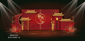 中式红色寿宴舞台设计