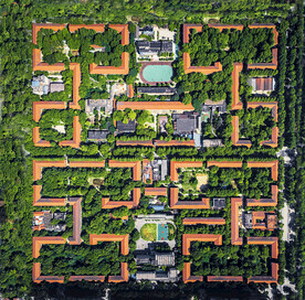 青山区老旧红房子囍字房子