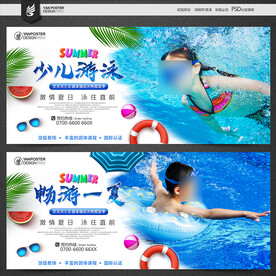 运动 酒吧 ktv