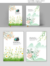 清新笔记本封面