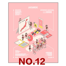 2.5D互联网商务矢量素材系列