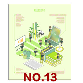 2.5D互联网商务矢量素材系列
