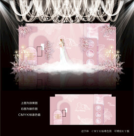 粉色婚礼背景