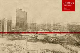 长沙梅溪湖国际文化艺术中心大剧