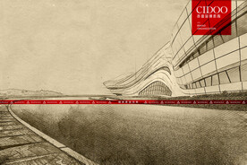  长沙梅溪湖国际文化艺术中心