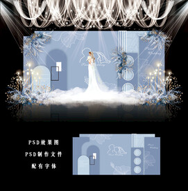 蓝色婚礼背景