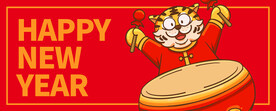 虎年Banner设计