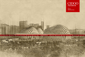 广西文化艺术中心