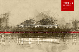 广西文化艺术中心