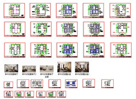 新中式别墅内装修 施工图