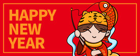 手绘虎年卡通海报设计