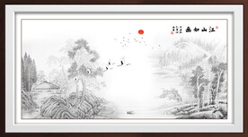国画山水