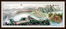 长城