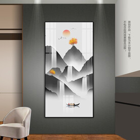 抽象意境山水客厅玄关卧室装饰画