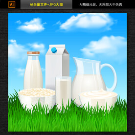 牛奶海报 牛奶素材 图片