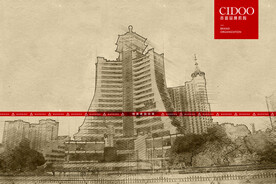 贵州省民族博物馆