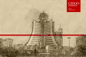 贵州民族博物馆