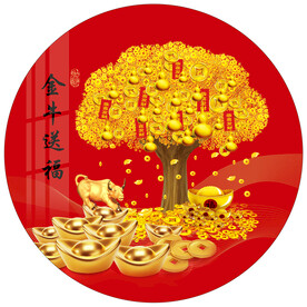 金色发财树金牛送福装饰画