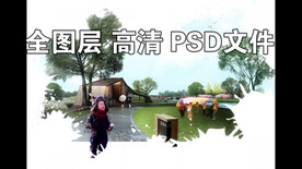 水墨风草地树林风景