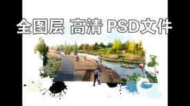 水墨风河道景观